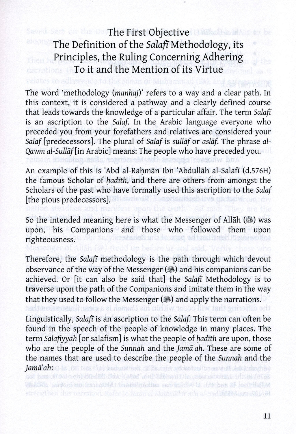 The Salafi Methodology