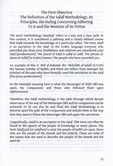 The Salafi Methodology