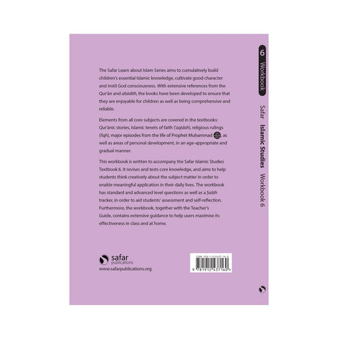 Islamic Studies: Workbook 6 – Learn about Islam Series
