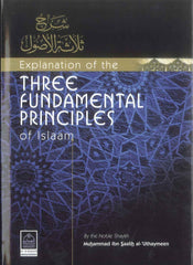 [Bundle of 4 Books] Explanation of Classical Essentials