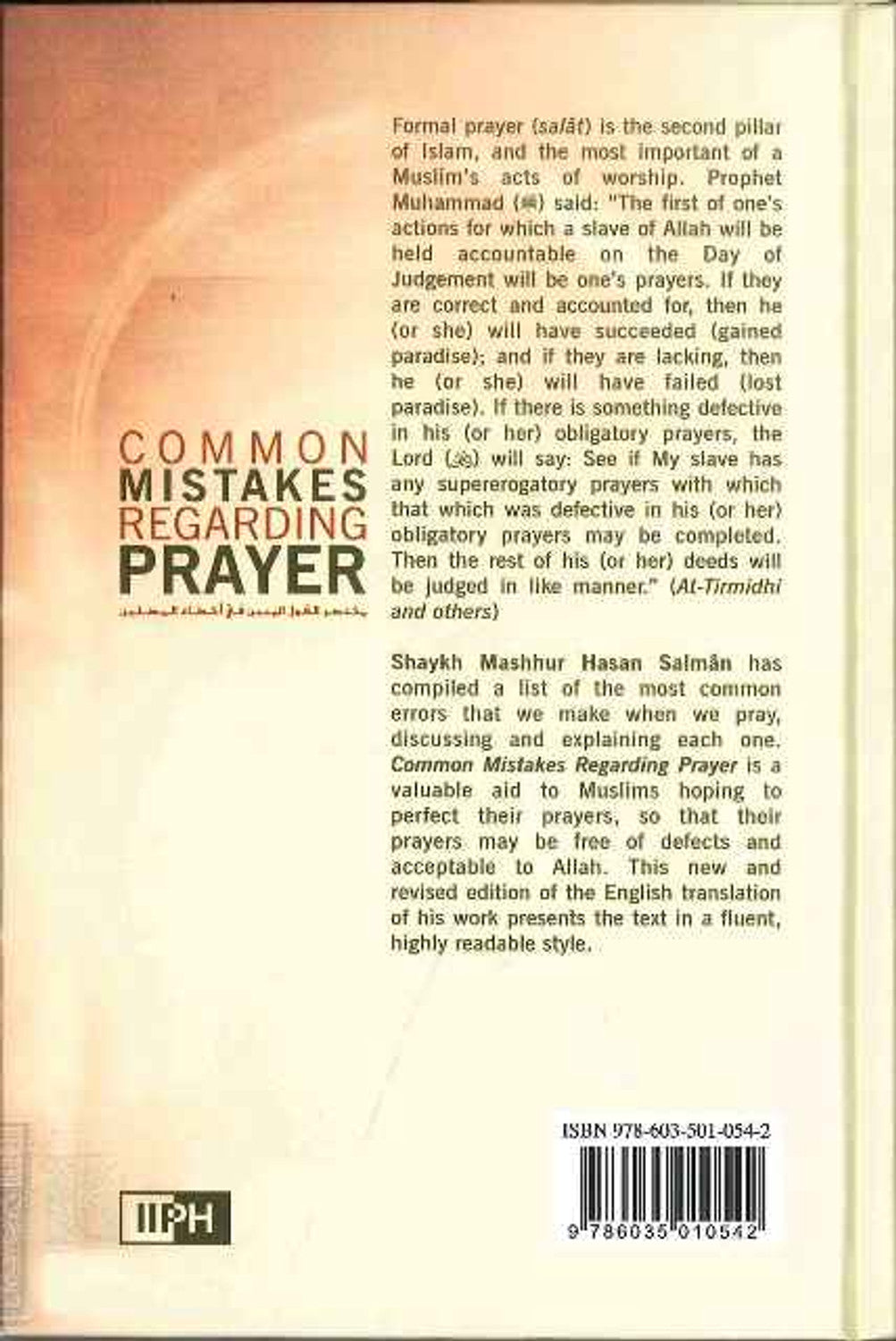 Common Mistakes Regarding Prayer