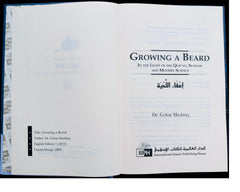 Growing a Beard