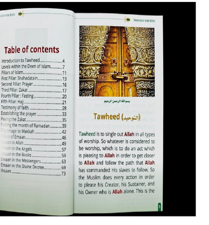 Tawheed For Kids Book 3