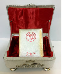 Al Quran Al Hakeem with Beautiful Box-Rehal (Small Size)