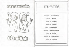 How to Pray for Kids: A Step by Step Islamic Prayer Book for Muslim Boys & Girls