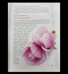 Golden Seerah: For the Young Generation