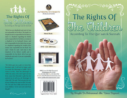 The Rights of The Children According to The Qur'aan & Sunnah