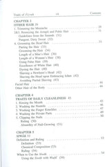 The Beard and other Traits of Fitrah