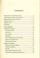 The Path to Self-Fulfilment by Skina Hirschfelder