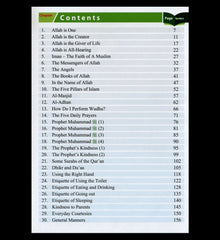 Islamic Studies Grade 1 (paperback) by Author&nbsp; Maulvi Abdul Aziz