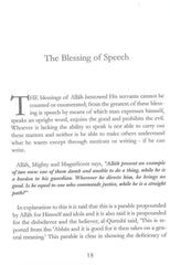 Muslim Unification at Time of Crises