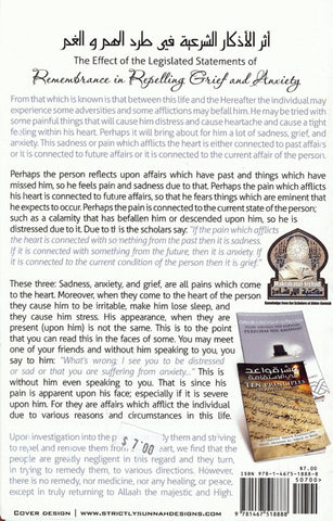 Effect of the Legislated Statements