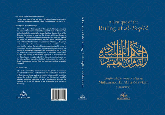 A Critique Of The Ruling Of al-Taqlid