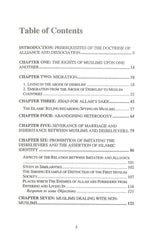 Al-Wala' Wa'I-Bara' Part 3
