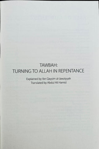 Tawbah: Turning to Allah in Repentance Large size with 20 simple ways to make tawbah