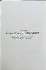 Tawbah: Turning to Allah in Repentance Large size with 20 simple ways to make tawbah