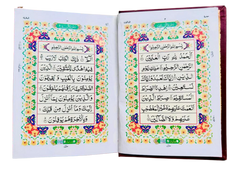 Holy Quran 13 line with Redrose BOx