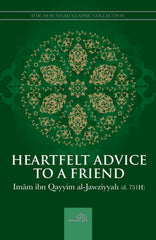 Dar as Sunnah Classic Collection - 5 Books Set (Ibn Qayyim Al--Jawziyyah)