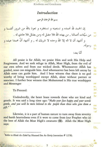 Kindness & Gentleness