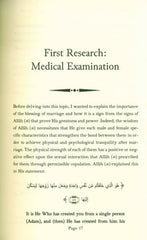 The Impact of Sexually Transmitted Diseases Upon Marriage by Shaykh Dr.Abdullah al-Tayyar