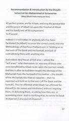 The Creed Of Imam Abul Hasan Al-Ashari