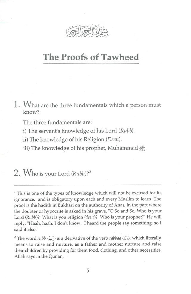 Proofs of Tawheed