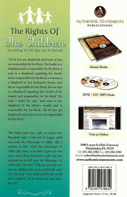 The Rights of The Children According to The Qur'aan & Sunnah