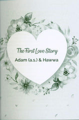 Love Stories from the Qur'an by Yahya Ibrahim