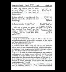 Noble Qur'an Arb/Eng 10x15 cm (Medium HB Fine Paper)