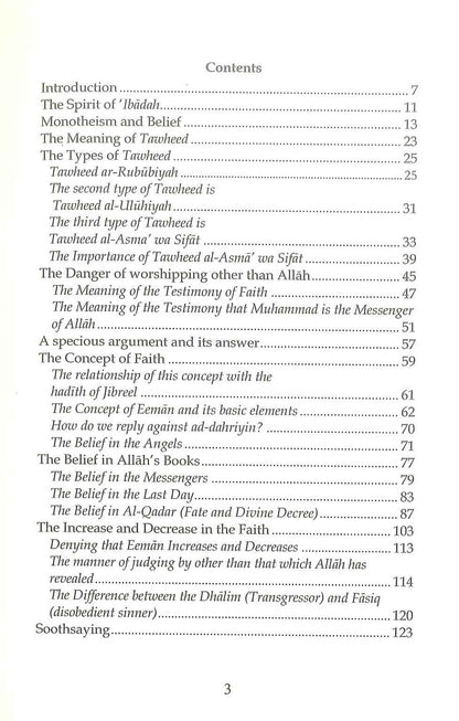 FIQH Of Worship (Al- Firdous) S/C