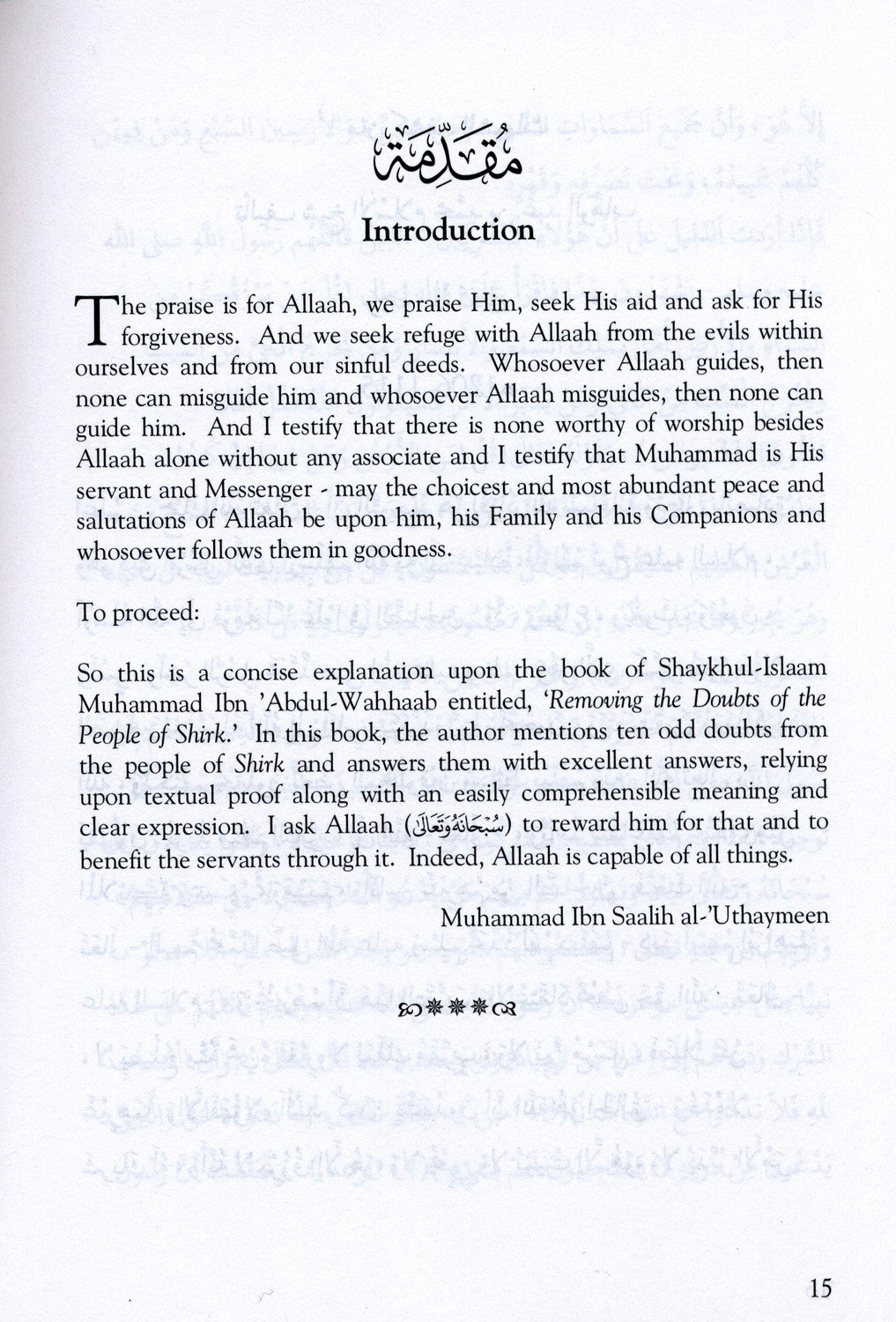 Explanation Of Muhammad Ibn Abdul-Wahhaab's Removal Of Doubts