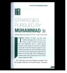 Strategies of Prophet Muhammad