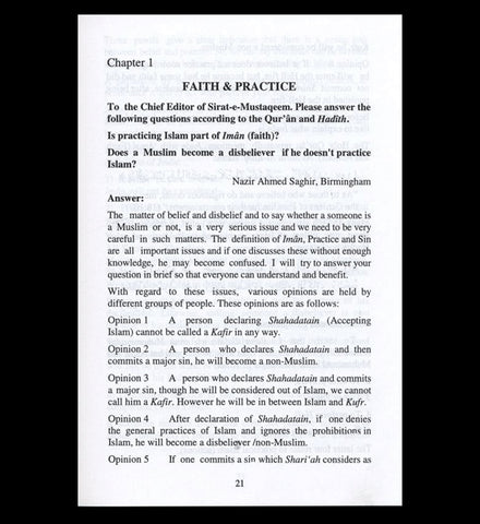 Fatawa Sirat-e-Mustaqeem