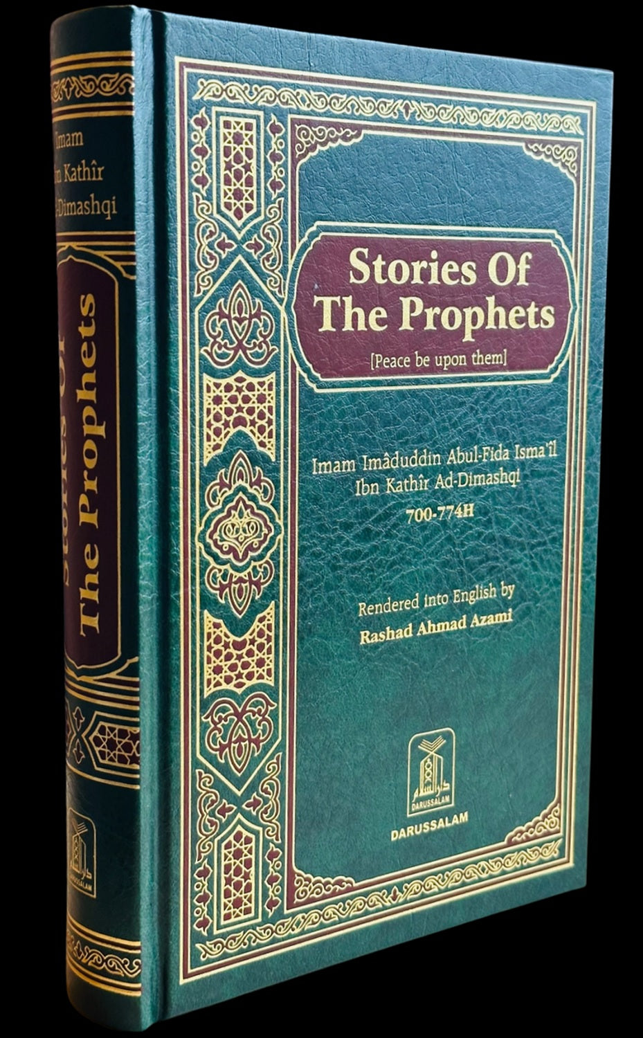 Stories of the Prophets Darussalam with free Faith in predestination