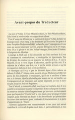 DISCOVERING THE SPLENDOUR OF ALLAH. LE CHEMIN DE LA FOI’ALLAH (french)