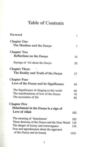 Ad Dunya : The Believer's Prison the Disbeliever's Paradise