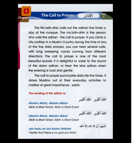 Islamic Studies Grade 3