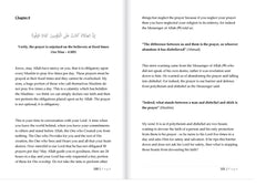 A Father's Legacy: A Gift To The Believers