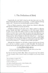 An Explanation of Muhammad ibn Abd al-Wahhab's Kash al-Shubuhat : A Critical Study of Shirk