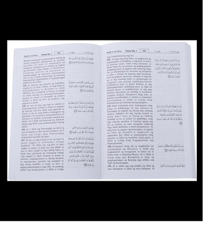 Al Quran Al Karim in Philipinion Language Chapter 1 to 10