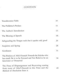 Muslim Unification at Time of Crises