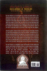 Declaring A Muslim To Be An Apostate & Its Guidelines