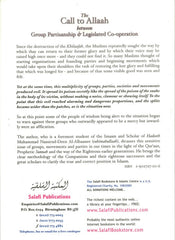 The Call to Allaah - Between Group Partisanship and Legislated Co-Operation