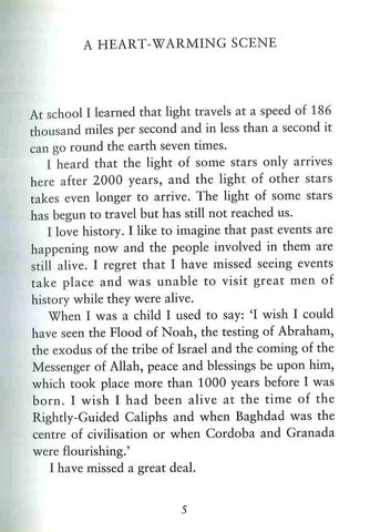 A Starlight View Of Islam's Past