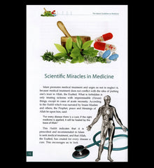 The Islamic Guideline on Medicine