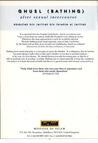 Ghusl ( Bathing ) after sexual intercourse