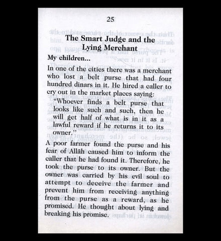 Lying Is In The Hell-Fire