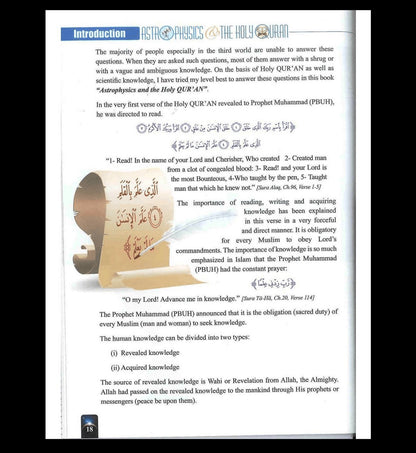 Astrophysics and the Holy Quran