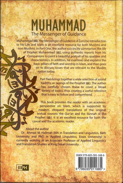 Muhammad The Messenger of Guidance