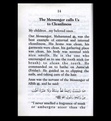 Cleanliness is from Faith